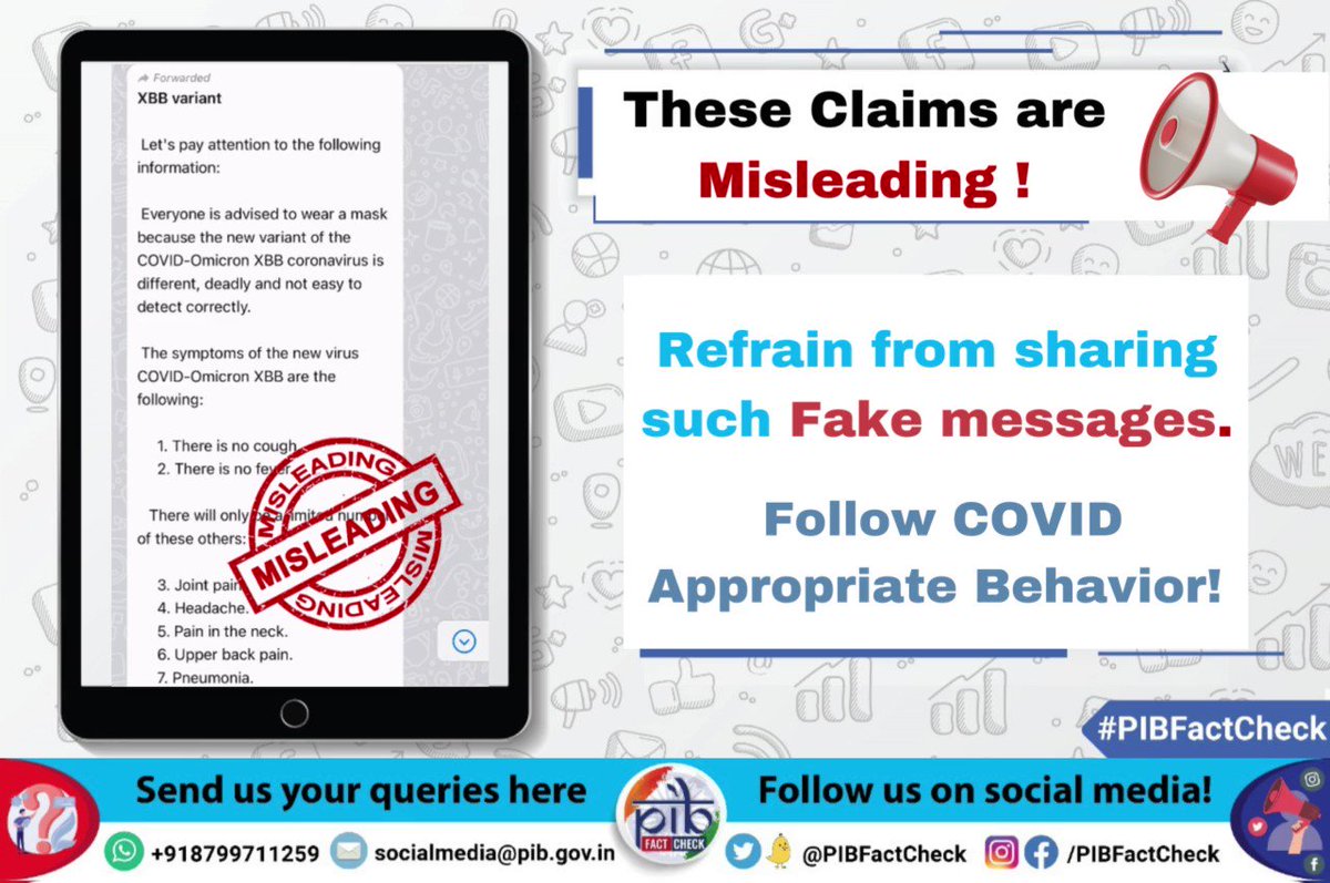 Pib Fact Check Several Misleading Claims Related To Xbb Variant Of Covid19 Are Getting Viral On Social Media Pibfactcheck Refrain From Sharing Such Misleading Messages Refer To T Co Mdisyl46lk