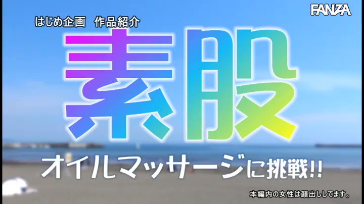 2022年は自粛モード撤廃のため大人気シリーズを2ヶ月連続リリース！前回に引き続き、巨乳ビキニギャルと女子のことが苦手ぎみな男子をナンパして、初対面マッチングCARにご招待！...