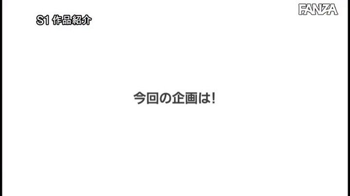 24時間ぶっ通しで3人のM男クン達のお宅に‘葵つかさ’が緊… https://t.co/81aW42BA2B