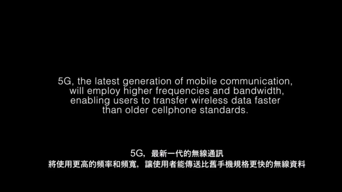 Video Poster