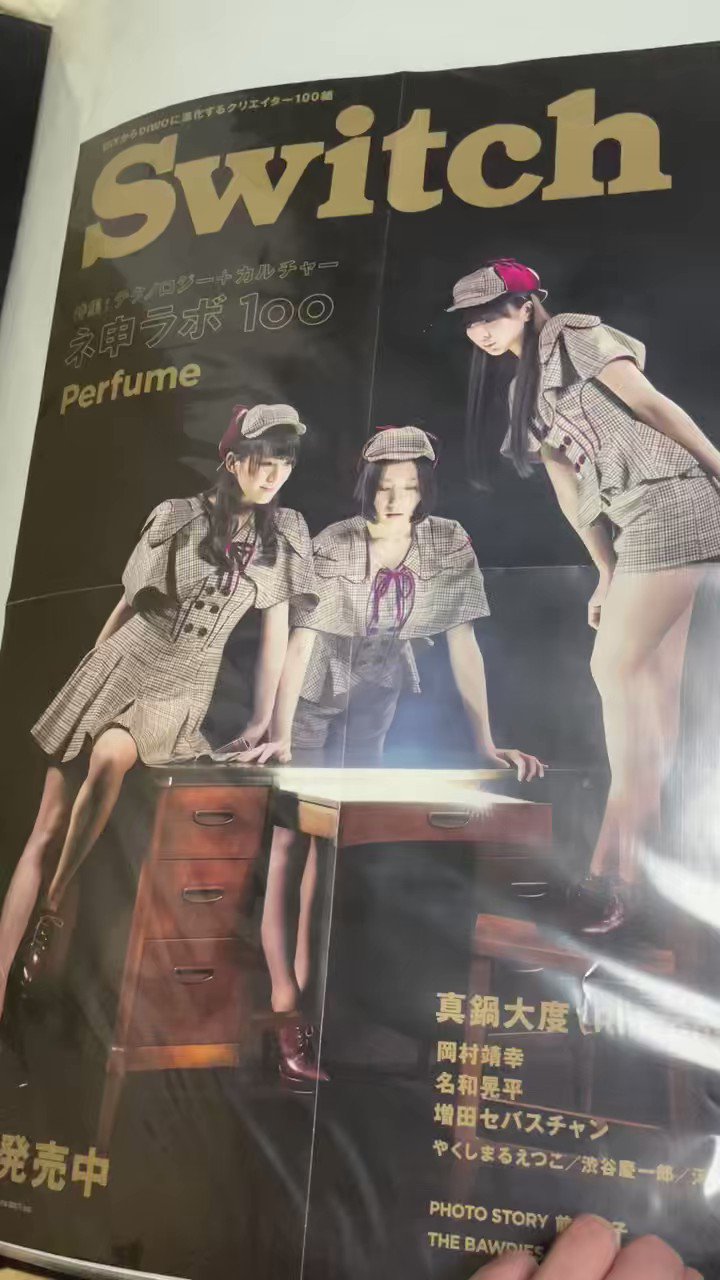 お値下げしました♡globe house of globe vol.38 GVD これも好き