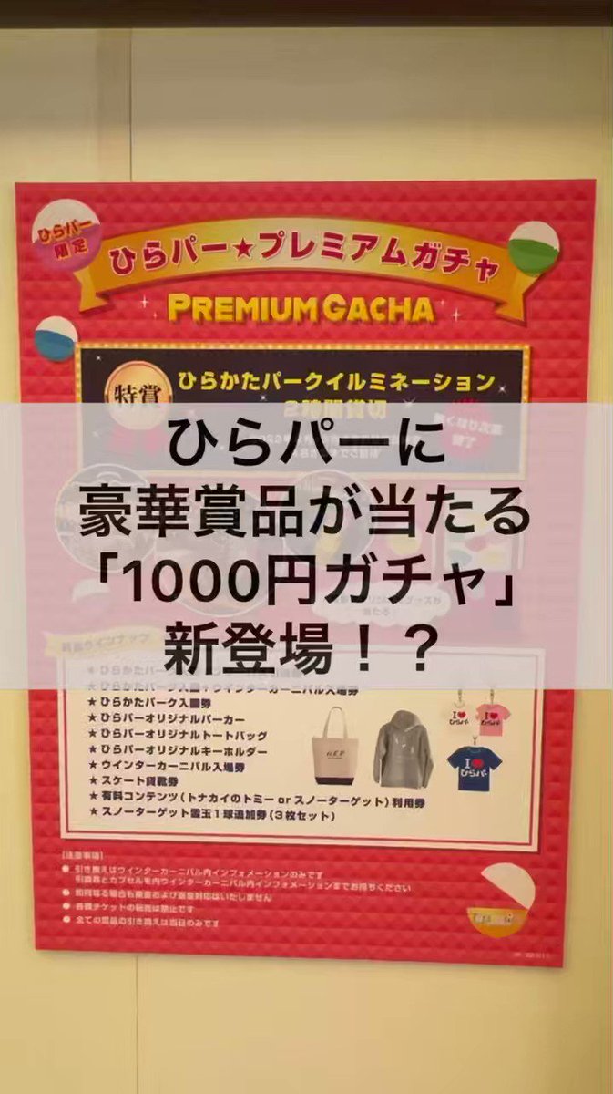 のフーデッ Prince(プリンス) フーデッドジャケット PLP EZAKI NET