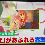 ツイートに含まれる画像