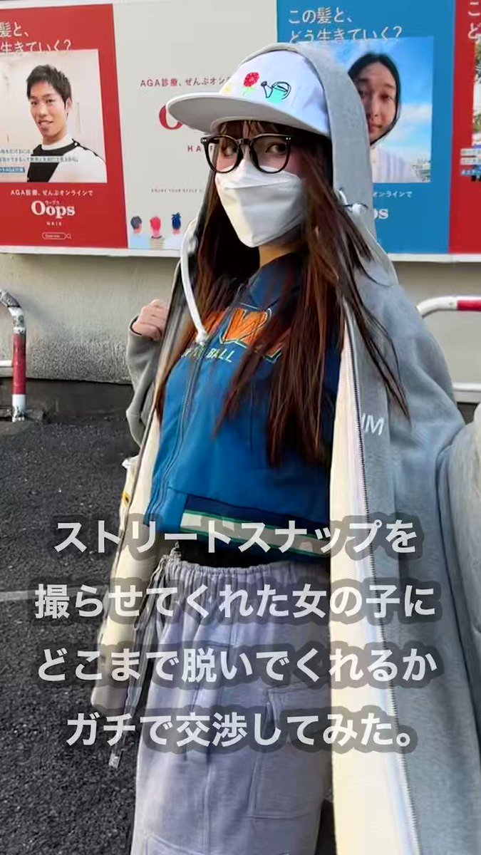 😎Twitter限定SAMPLE動画😎
＃20【MIKU 25歳】
ほんのり焼けた健康的な身体で美意識高い👍
かなり敏感で絶対SEX好きなんだろうなと思って帰りに聞いてみると、めちゃくちゃ遊んでますとのことでした😅笑

#スマホ撮影

https://t.co/HI4uhkgBuV https://t.co/OHZEdJQLmo