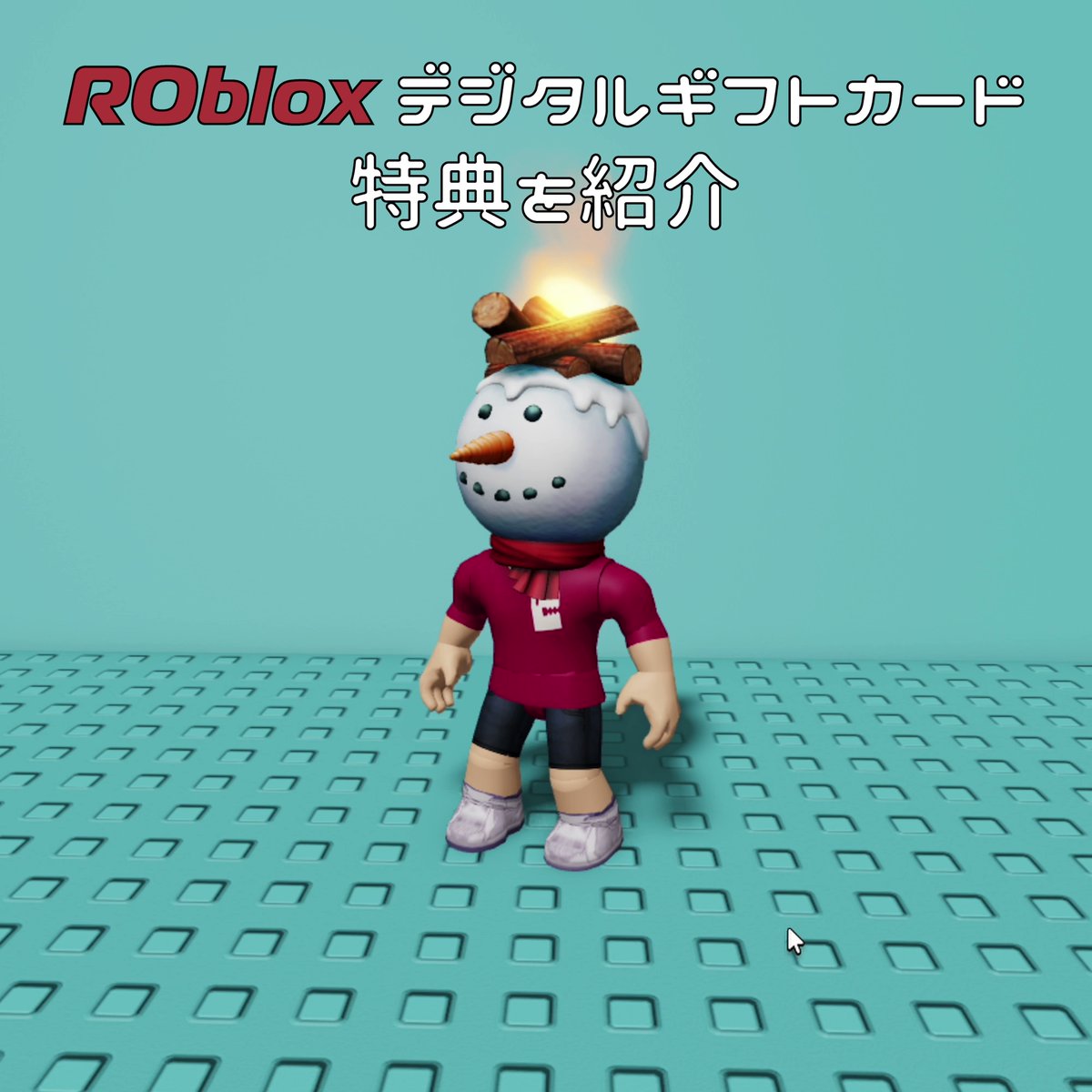 This game is Anime skin shop #roblox #robloxavatar #robloxmorph