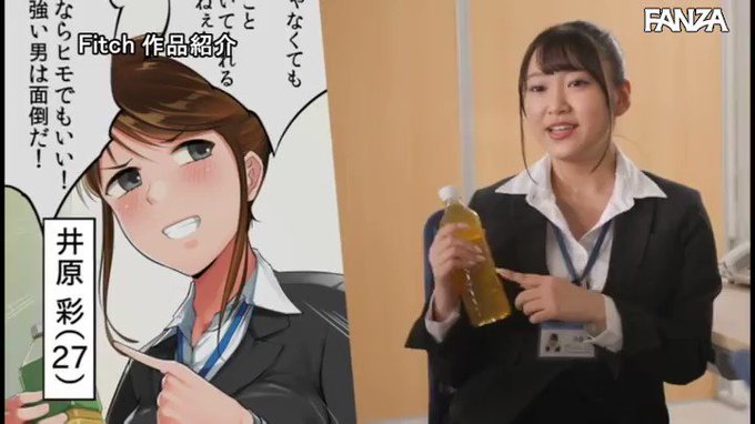 3人のむっちり爆乳女優とヤリまくる夢の肉感漫画コラボ！ 転… https://t.co/JLjENlAUjp
