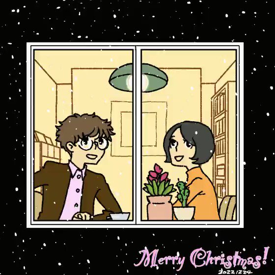 ほのぼの夫婦のtwitterイラスト検索結果