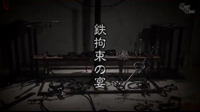 ⭐️【ブランドストア30％OFF☆】⭐
    ～12月28日(水) 10:00 まで  896円～
️
【福袋】鉄拘束ア●ル【伝説の15作品】Anal De… https://t.co/mxLWHB29OK
