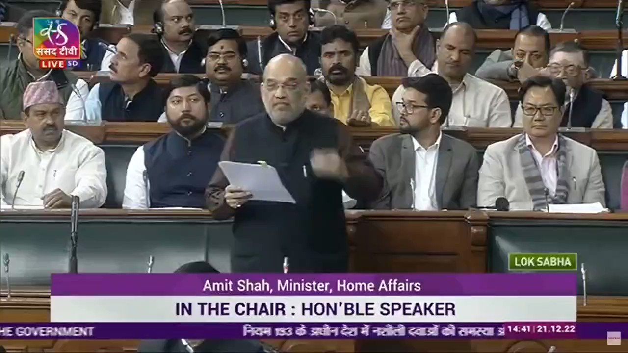 Agentvinod on twitter honourable hm comes down heavily on church 