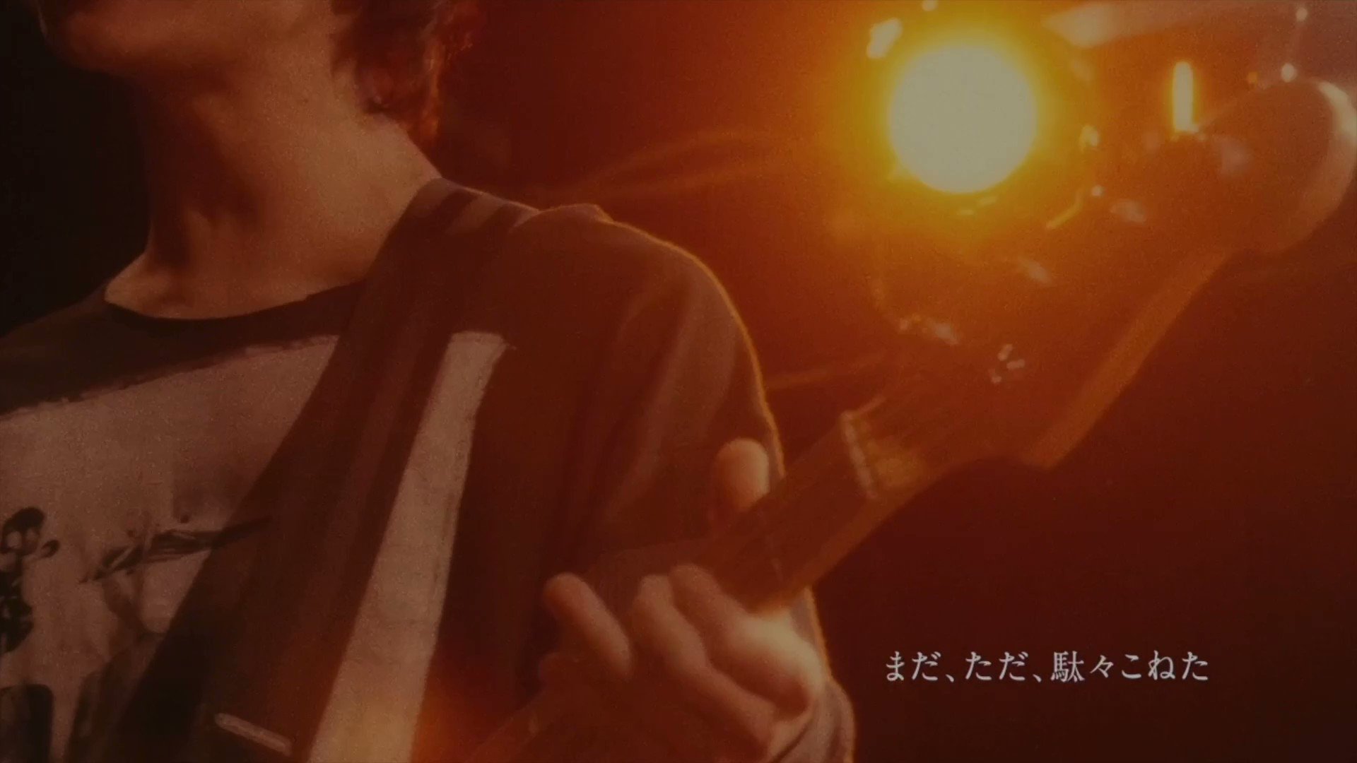 Atomic Skipper 12枚 Atomic Skipper 12枚 Orbital[CD][+Blu-ray] - Atomic Skipper