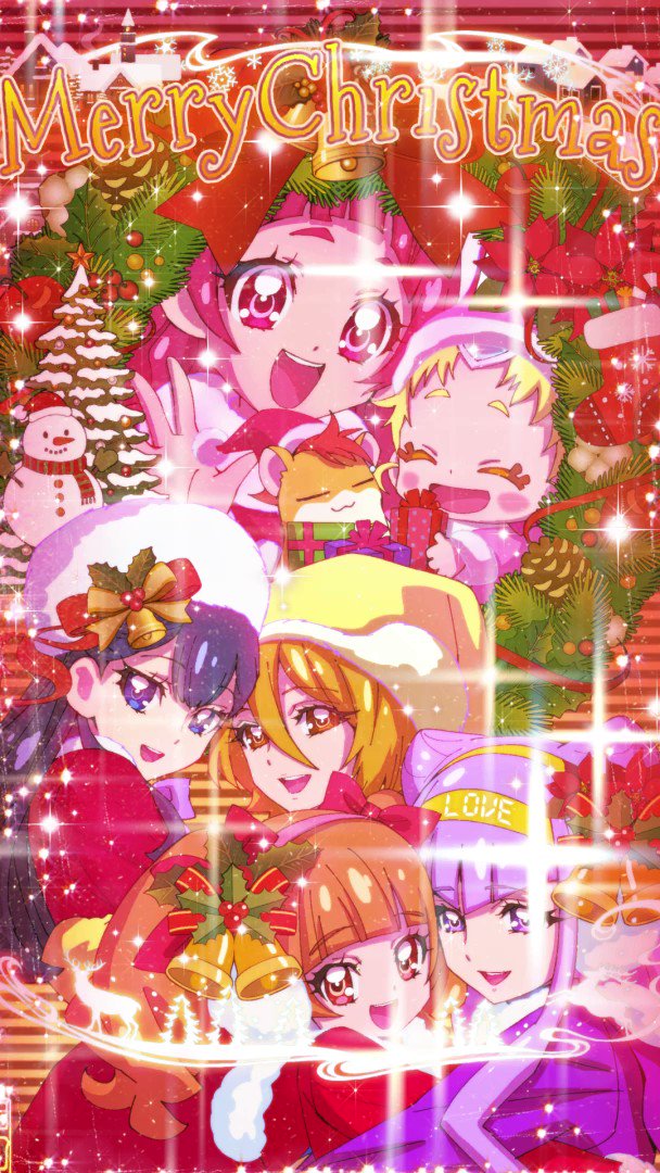 Amazon.co.jp: プリキュアまほうのパーティー第5弾/MP05-09