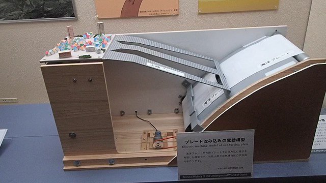 分かりやすい！大阪アンダーグラウンド展の地震模型がリアル。