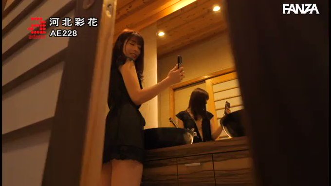 裸神 河北彩花 https://t.co/Kn45GtuQCj