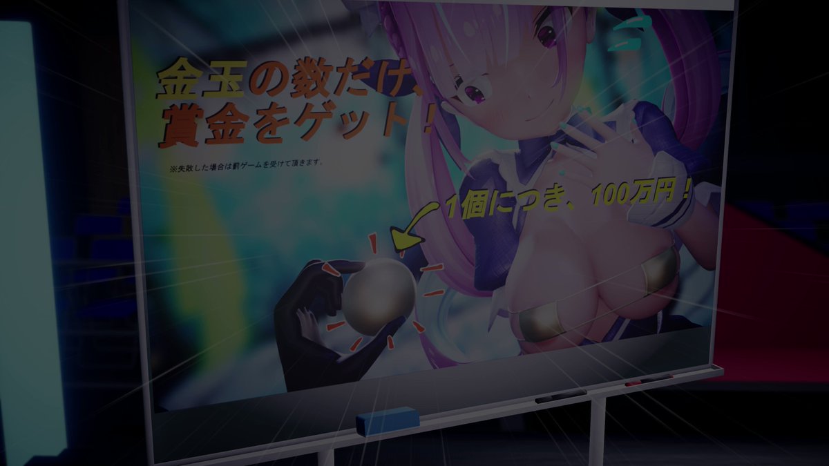 Twitter Image
