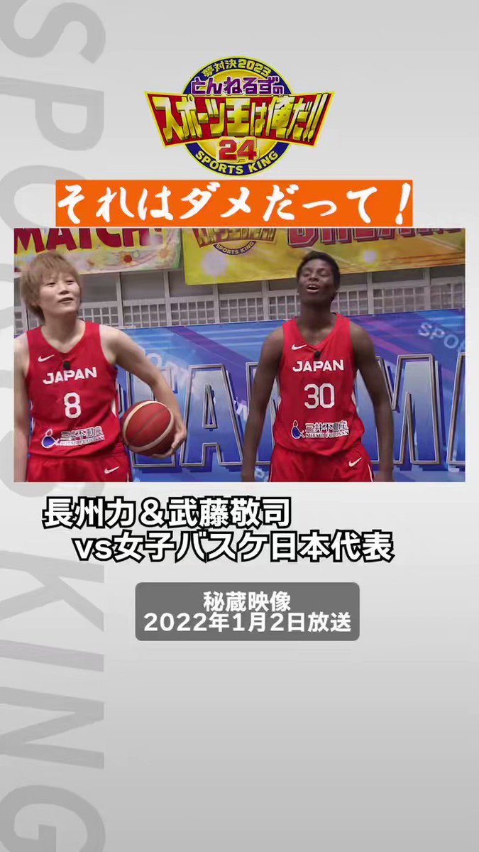 70 Off とんねるず 石橋貴明 木梨憲武 ベスト 迷惑でしょうが 人情岬 やぶさかではない 他全16曲 Cd D32p6158 Bigportal Ba