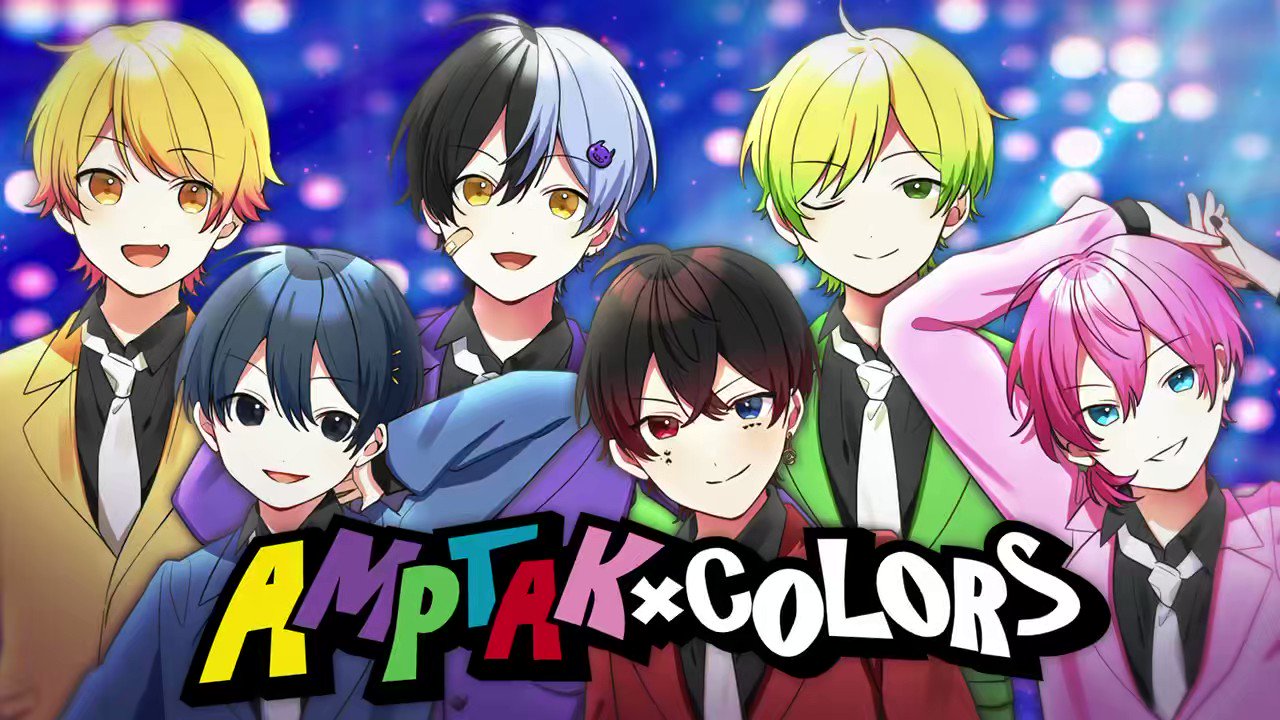 AMPTAKxCOLORS 2nd LIVE あっとくん