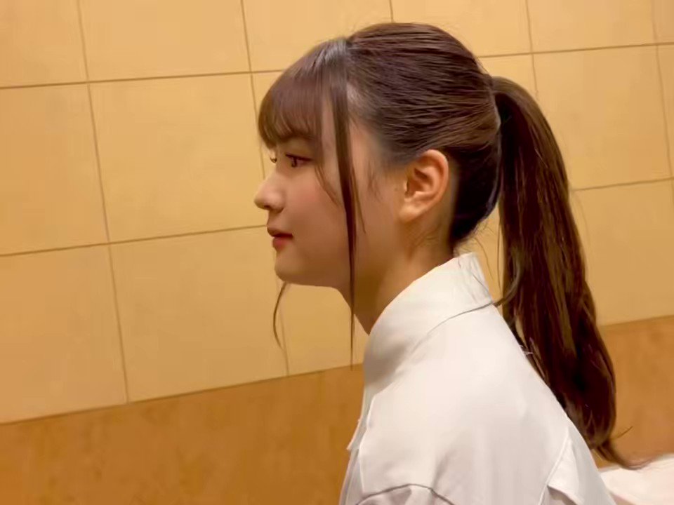 Twitter Image