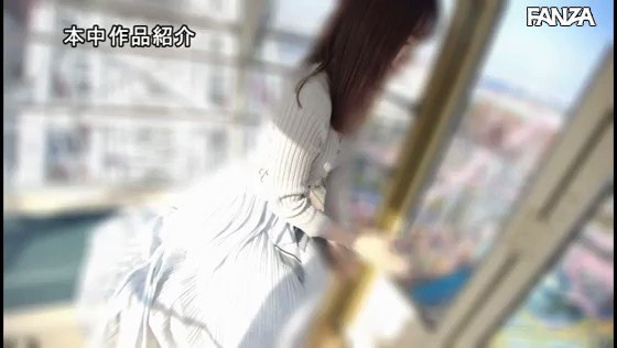 昔の都合の良いセフレに3年ぶりに再会したら最高に綺麗な女になっていたので… 昼間から朝焼けまで一日を使い果たしてめちゃくちゃ中出ししまくった。 美谷朱里 https://t.co/blhJsPfUkT