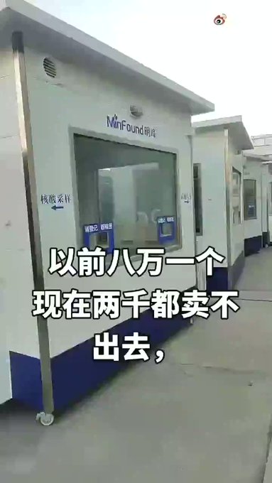 値下げ』の評価や評判、感想など、みんなの反応を1週間ごとにまとめて ...