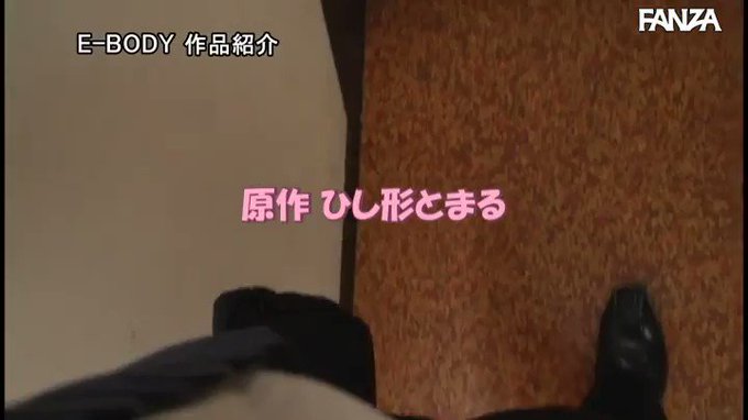 おしかけ！ 爆乳ギャルハーレム性活 乙アリス 有岡みう 菊… https://t.co/tbwliYFiwm