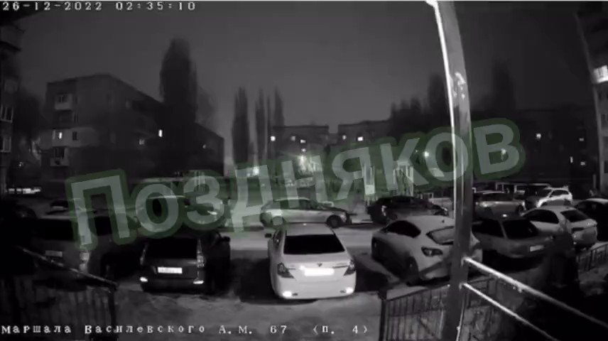 Беспилотник атаковавший аэродром энгельс. Какое предприятие атаковали в энгельсе. Энгельс аэродром беспилотник. Энгельс аэродром 26 12 2022. Аэродром энгельс.