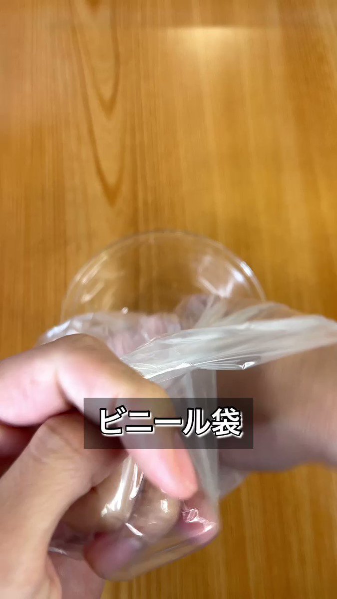 まるで居酒屋メニュー。おつまみにぴったり「豚こまのねぎ塩からあげ」。