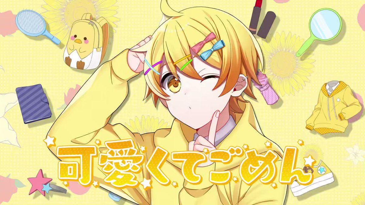 ライトブラウン/ブラック amptak リングライト AMPTAK×COLORS あっきぃ