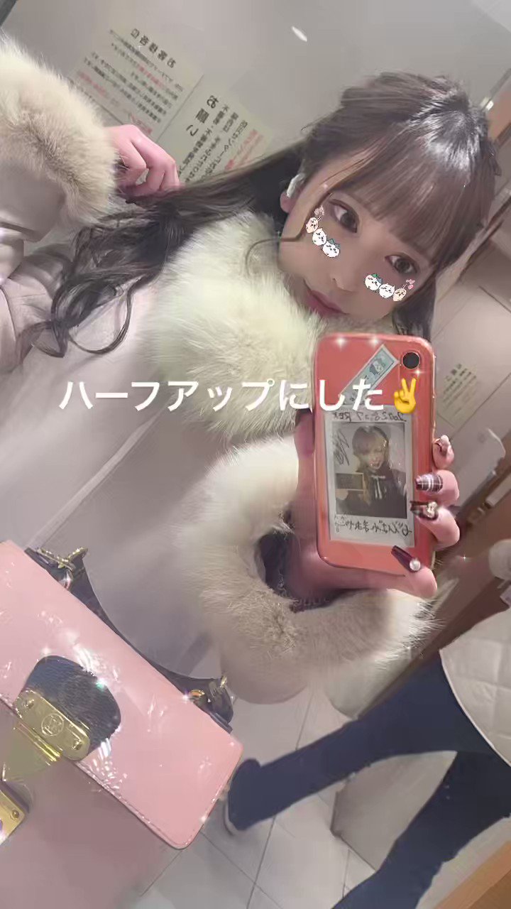 まぁやちゃんセレクト-tops.edu.ng