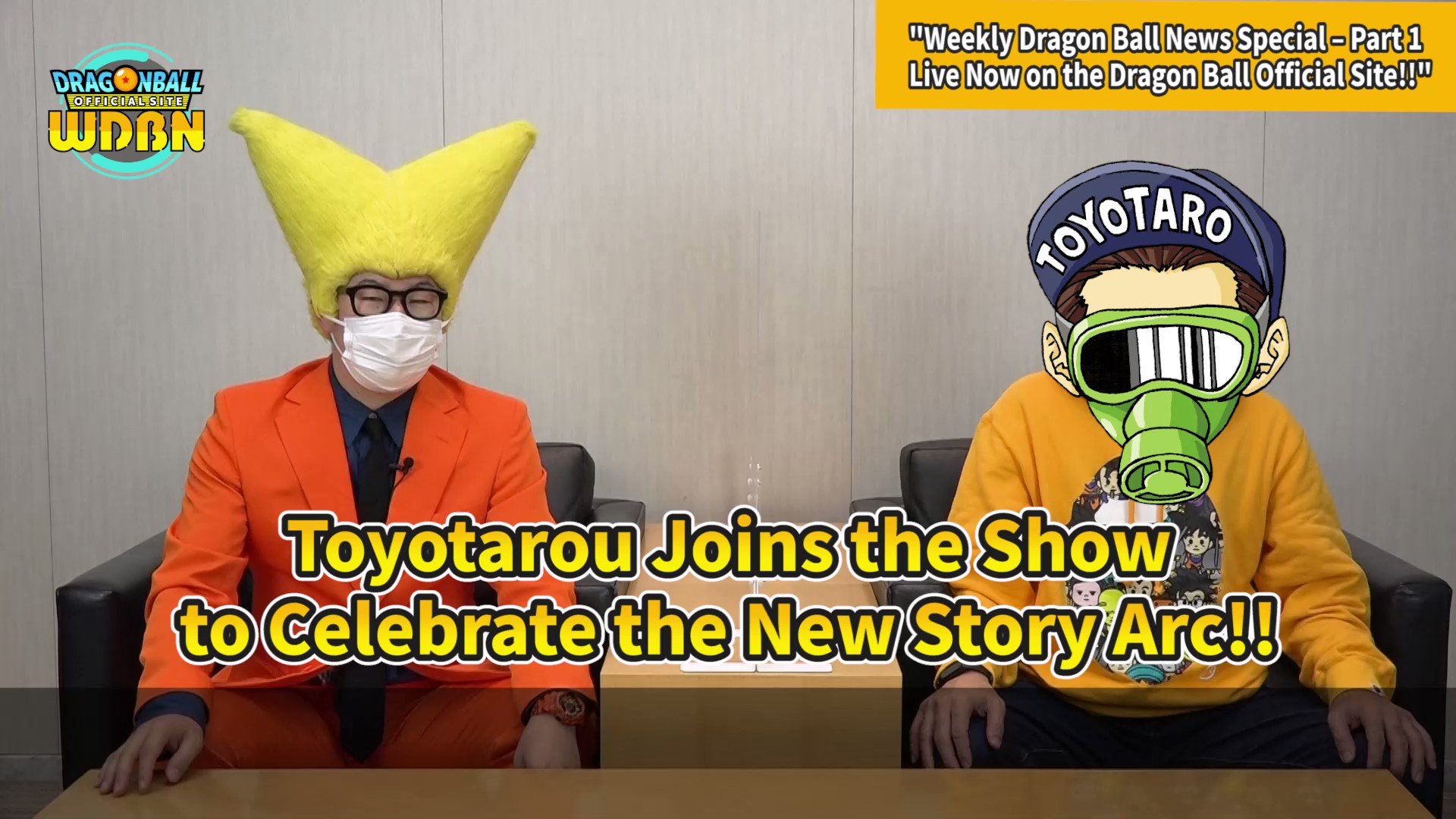 DRAGONBALL OFFICIAL SITE