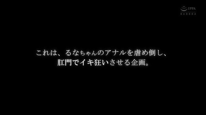 【削除される前にインスコ推奨】

おかず探しにおすすめの無料エロアプリはこれ！
→https://t.co/B49bK5eGw1 https://t.co/WMCIDVI4Lo