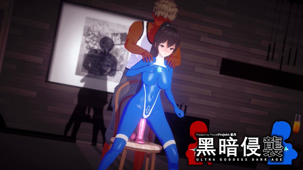 Twitter Image
