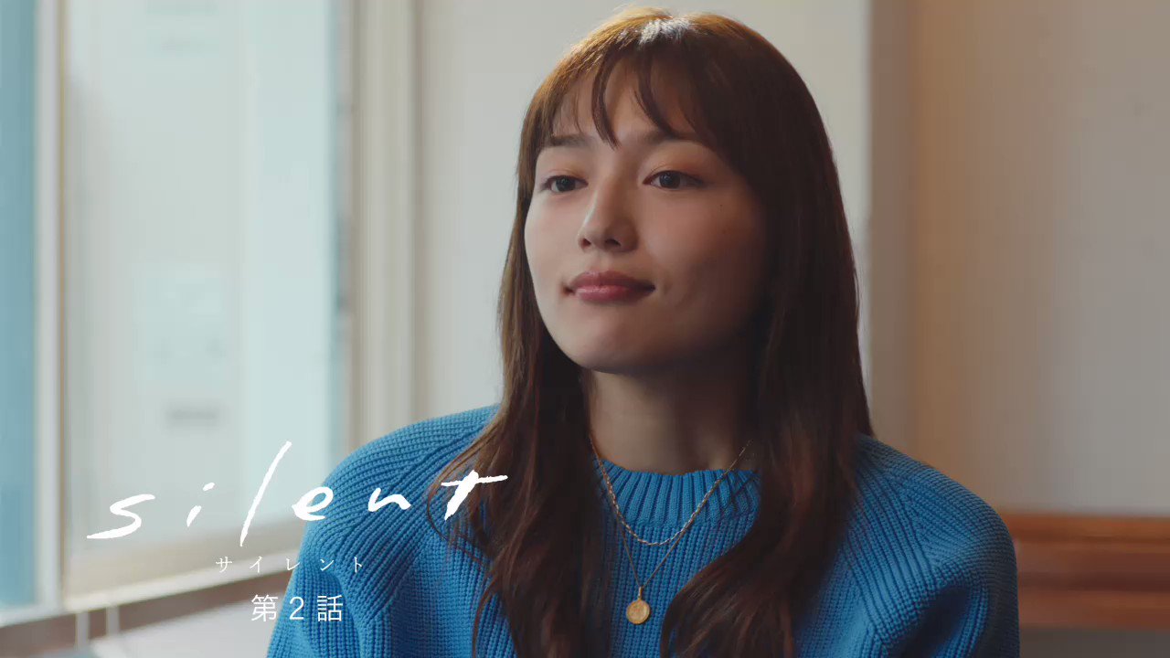 新品タグ付＊スティーブンアラン ドッキングサロペット 川口春奈
