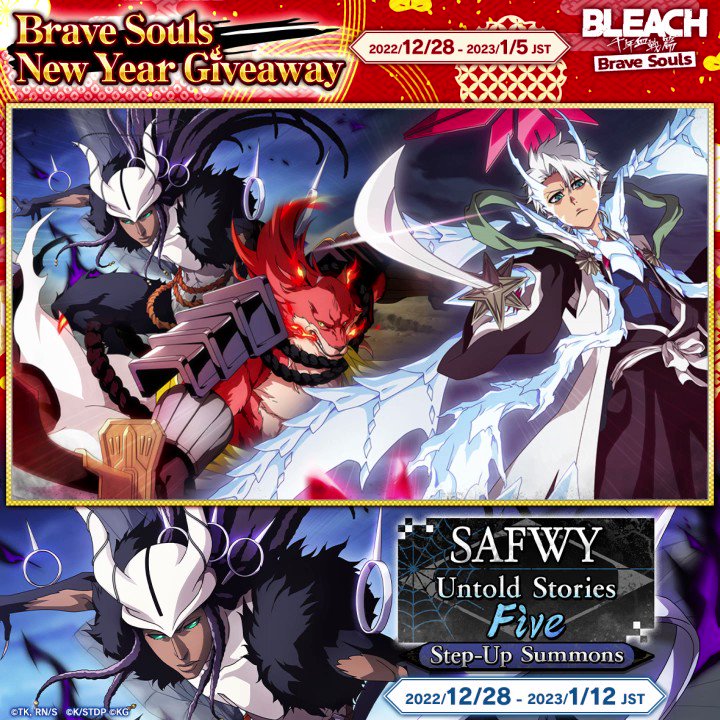 FREE GIFT CODE 2023! Brave Soul Fighter Gameplay - Bleach ARPG