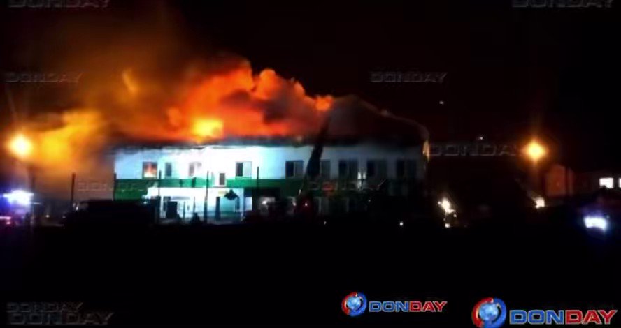 RT @Tendar: A brand new barracks in Novocherkassk, Rostov Oblast, is on fire. #Novocherkassk #Rostov #Russia https://t.co/s7DX6Zsnnh