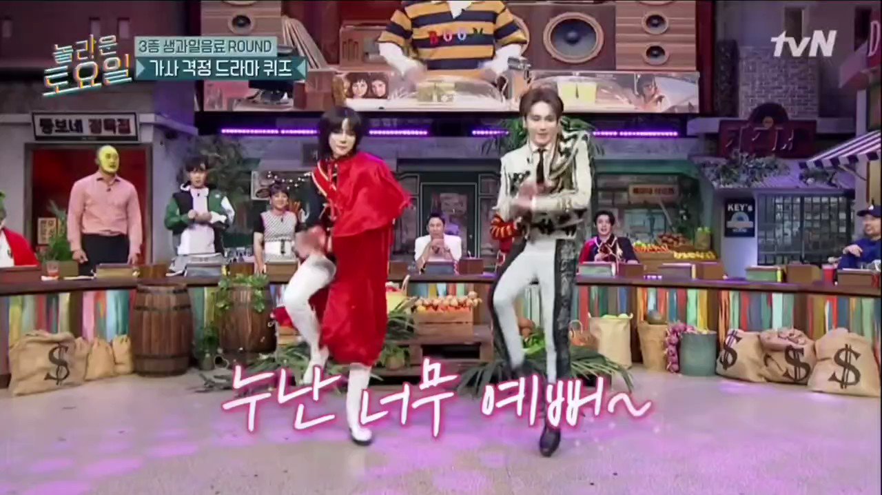 ♡︎ on Twitter: “Kpop idols covering SHINee songs, a thread https://t.co