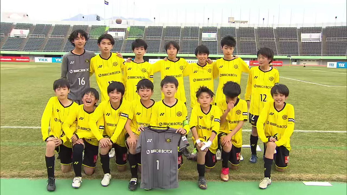柏レイソル Vs デポルターレ和歌山 試合情報 Jfa 第46回全日本u 12サッカー選手権大会 Jfa Jp 柏レイソル Vs デポルターレ和歌山 試合情報 Jfa 第46回全日本u 12サッカー選手権大会 Jfa Jp