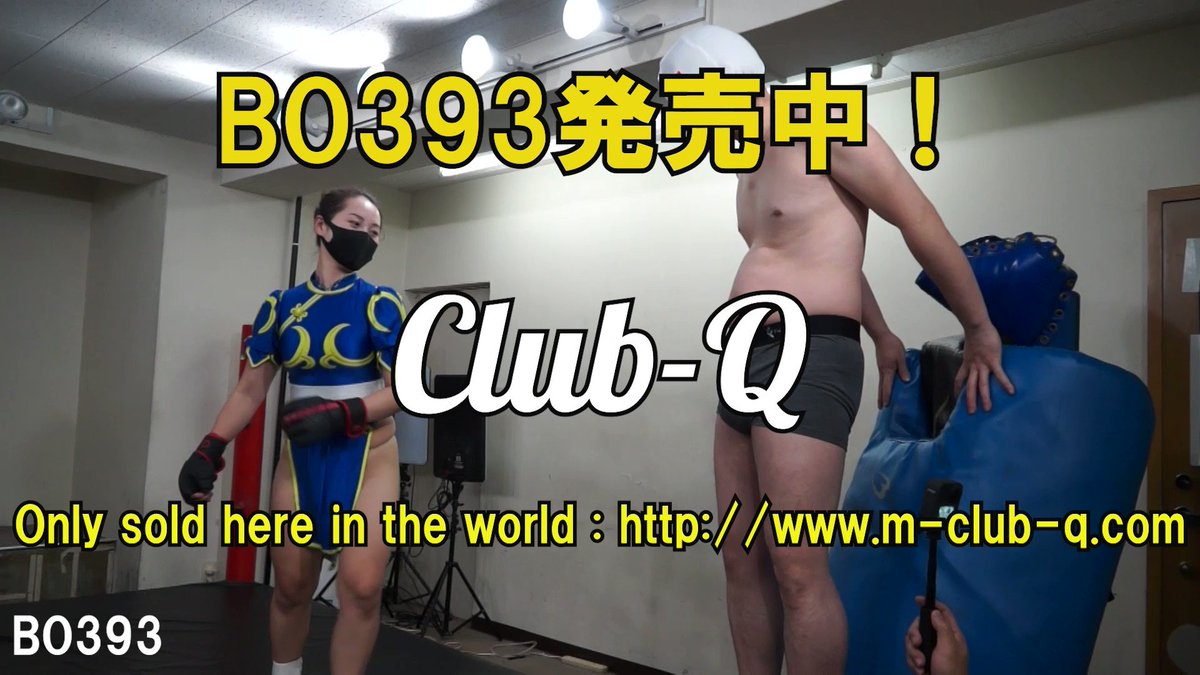 M club q