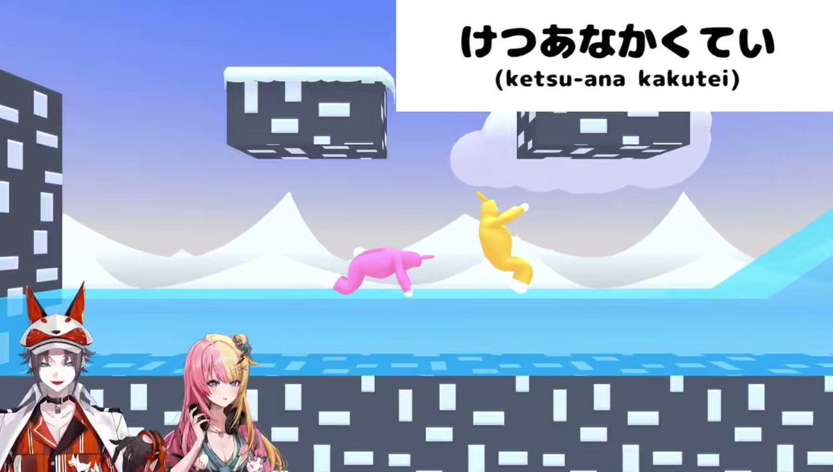 Mysta out of context on X: t.cokrpwdT2mim  X