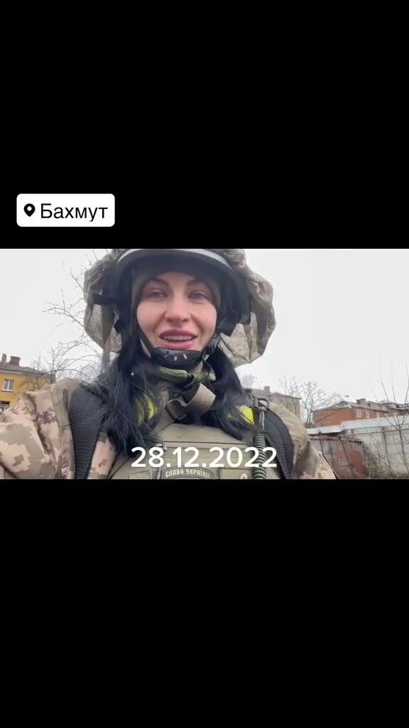 [情報] 烏軍官方戰報&統計 (12/29)