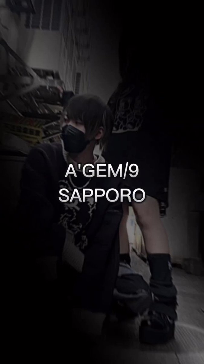 dimmoire 絶ロリィタブラウス 黒 純正売品 inspektorat.madiunkota.go.id