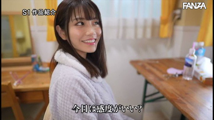 1月5日10時までワンコイン490円で永久保存可能🎥

本編はリプ欄から 👇
https://t.co/PGM9jsJ8Di