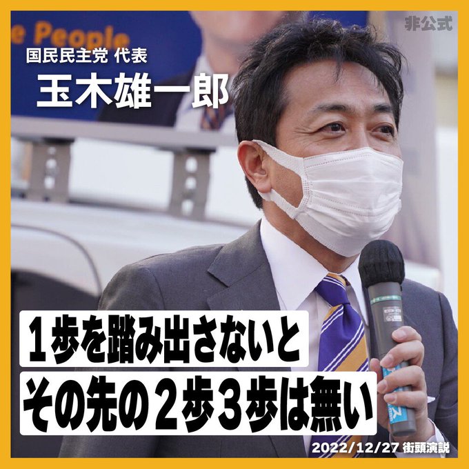 値下げ』の評価や評判、感想など、みんなの反応を1週間ごとにまとめて ...