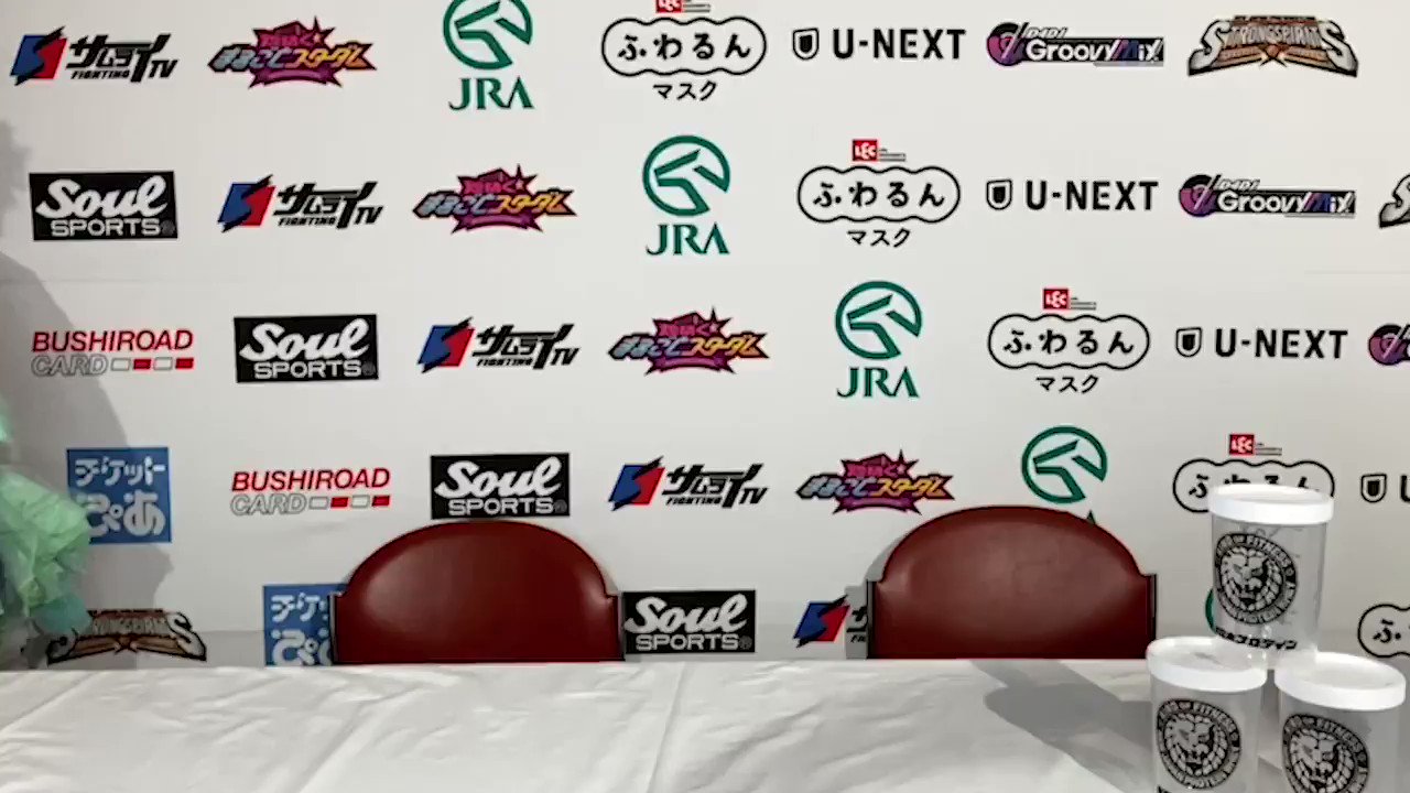 スターダム✪STARDOM on Twitter: スターダム✪STARDOM on Twitter: