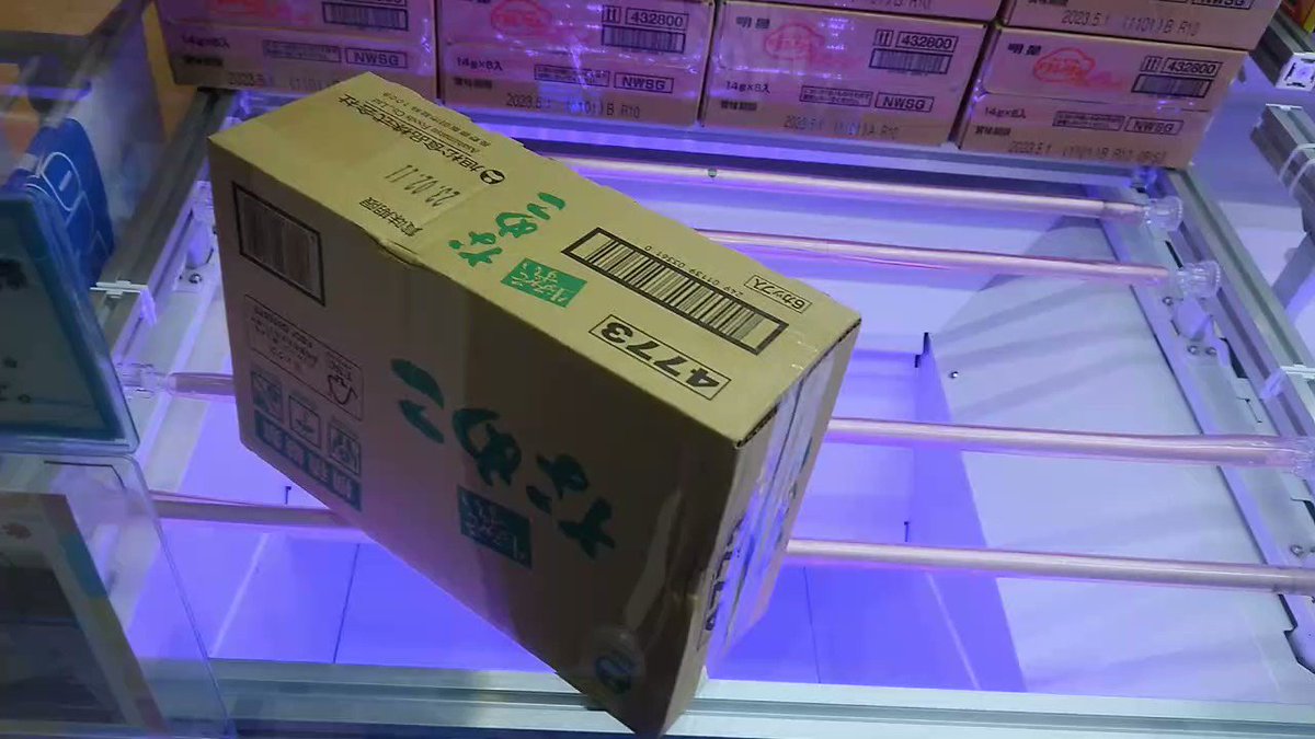 クレナ3 - Search / X