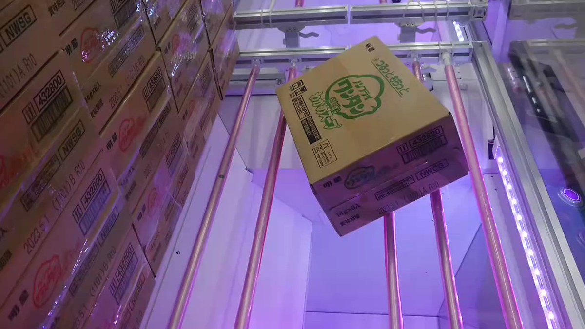 クレナ3 - Search / X