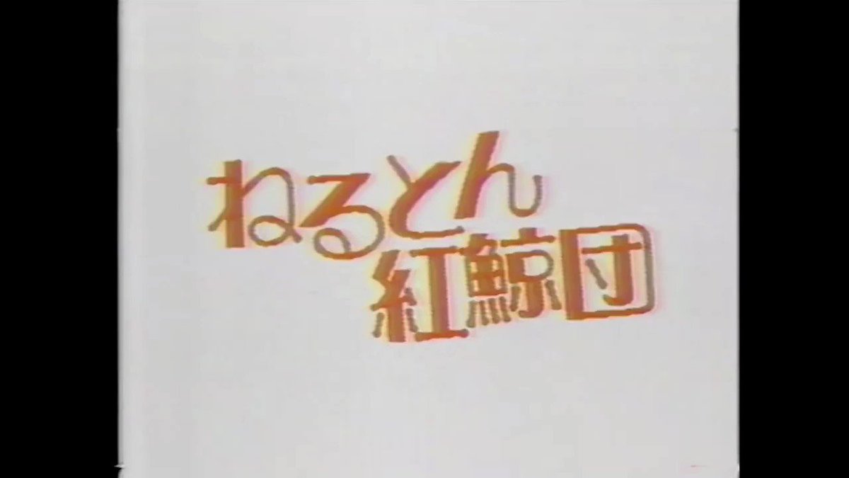 Video oleh @kazumarugou