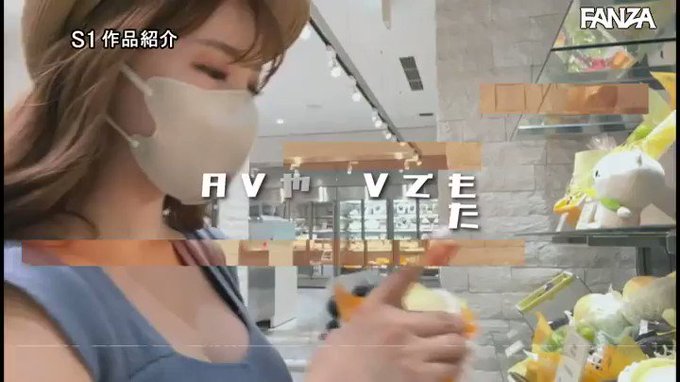 三上悠亜の完全プライベートセックス全部撮った！圧倒的に支持… https://t.co/xv71pzVxzm