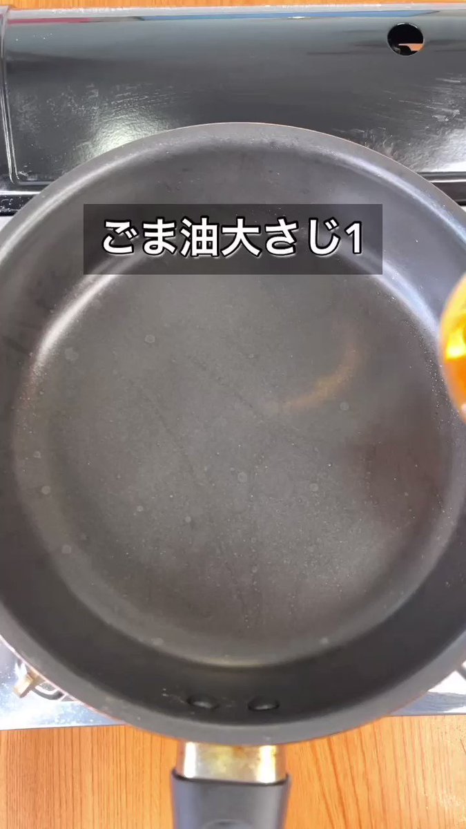 サッポロ一番をアレンジ！いつもと一味変えて作る「しお焼きそば」。