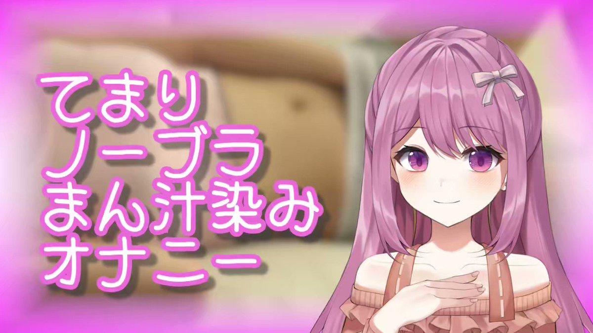 Twitter Image