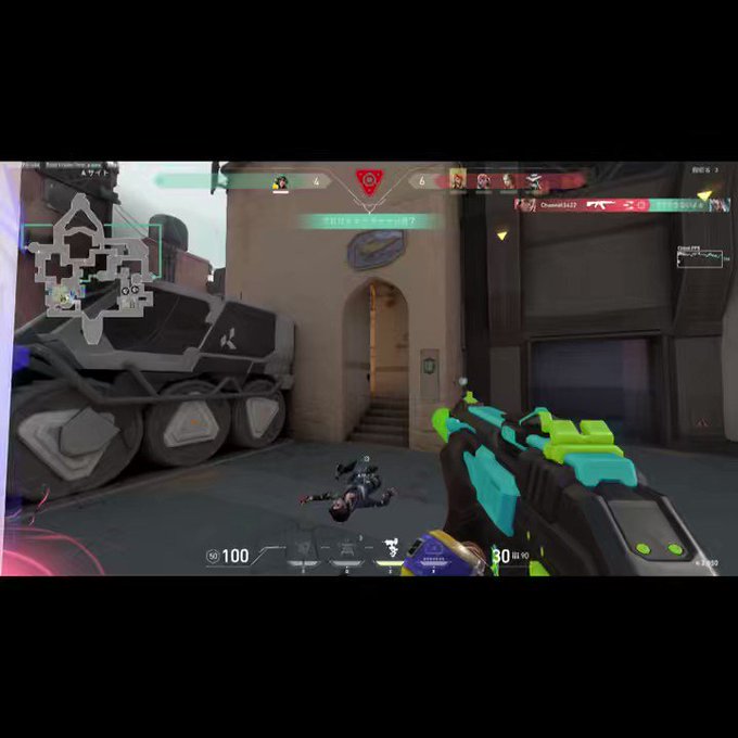 Video Thumbnail